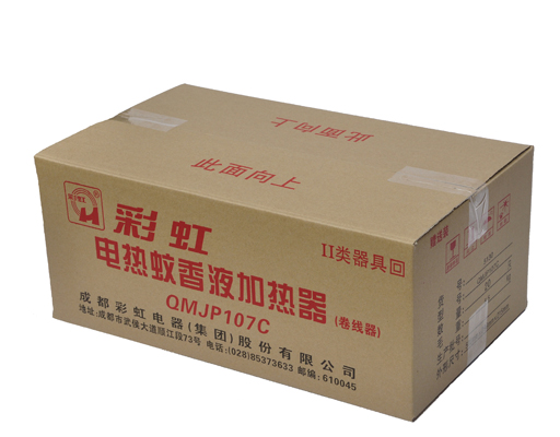 普通紙箱